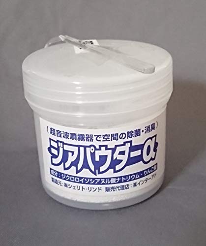 Amazon.co.jp: ジアパウダーα30（30g） 水に溶かし次亜塩素酸水が簡単 