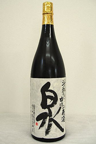 u u uvlr茴 ߘa3Nx 1800ml