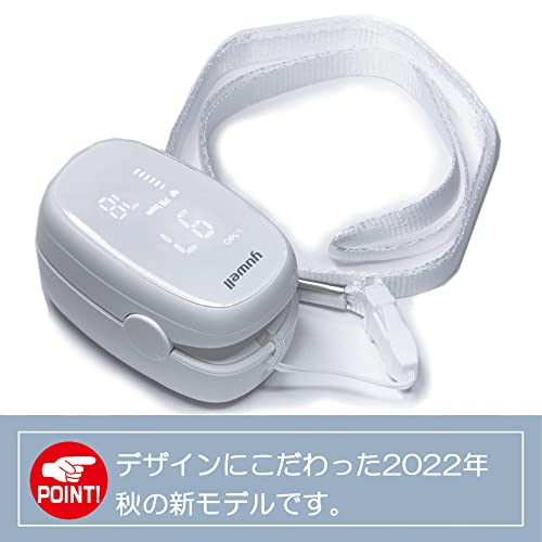 yuwell パルスオキシメーターYX102 の商品画像 1