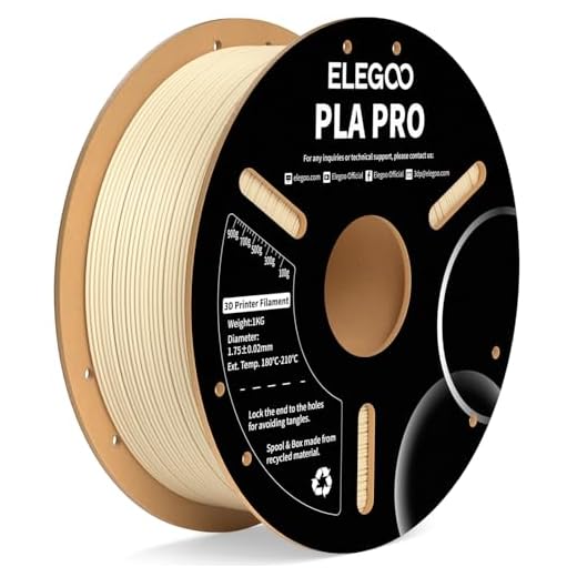 ELEGOO PLA PRO Filament 1.75mm Beige 1KG, 250mm/s Printing Speed Improved Rigidity 3D Printer Filament Dimensional Accuracy +/- 0.02mm, 1kg Spool (2.2lbs)
