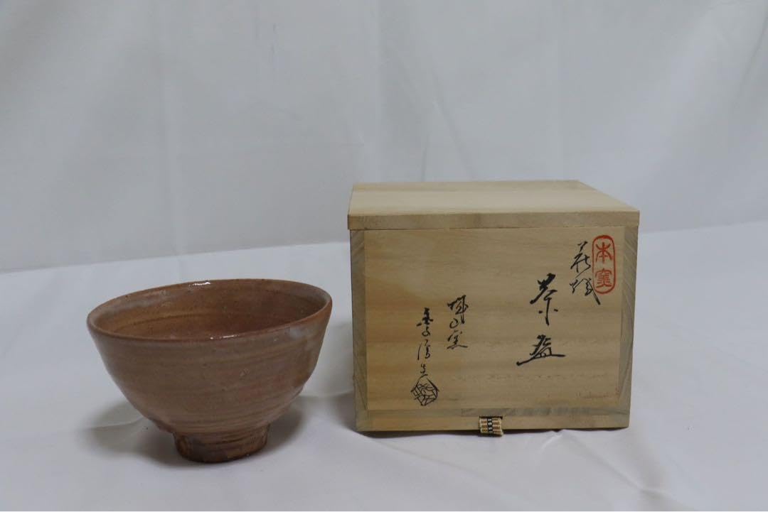 Amazon.co.jp: 萩焼 金子信彦作 茶碗 : ホーム＆キッチン