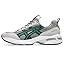 Steeple Grey/Jasper Green