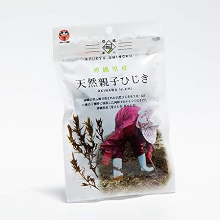 Amazon Co Jp 沖縄 お土産 天然ひじき 肉厚 沖縄県産 芽ひじき 長ひじき 乾燥 親子ひじき 10g 食品 飲料 お酒