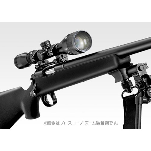 Amazon | 【VSR10対応】東京マルイ VSR－10対応 プロスコープズーム 