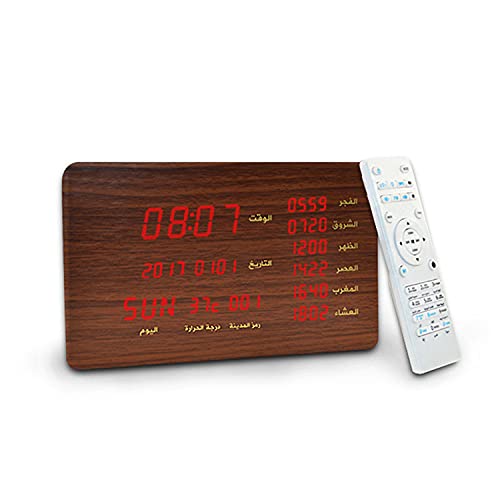Buy Azan Clock for USA Digital Islam Athan Clocks for Prayer