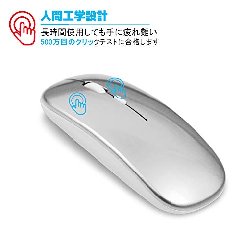 マウスの不具合ではありませんでした Bluetoothマウスの接続がよく途切れるので Windows10の設定を変更しました Yujiblog