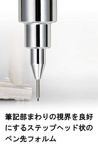Critérium Pentel Graph 1000CS 0,3 mm rouge importé du Japon pour dessin technique - 4