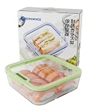 BOROHOUSE ガラス保存容器 1370ml 耐熱容器 バルブ付きフタ 高硼珪酸ガラス 耐熱耐冷 -20℃～510℃ 電子レンジ対応 冷蔵・冷凍保存 離乳食・作り置き・食品ストックに便利 透明フタ お手入れ簡単 食洗機対応 スタッキング可 グリーン