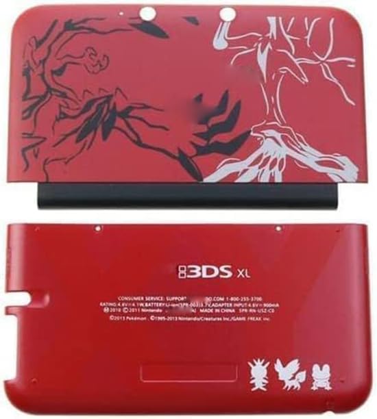 Image of Top & Bottom Faceplate Cover Plate Case Housing Shell for 3DS XL /LL Console Front Back Cover (koudai Red)