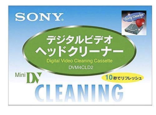 Cinta limpiadora Mini DV videocámara Sony DVM4CLD2 (Japan)