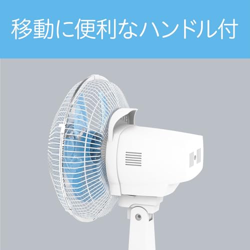 コイズミ(Koizumi) 扇風機 ミニ KLF-2056/A の商品画像 7