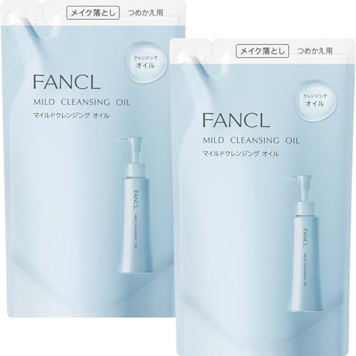 ファンケル FANCL (新) マイルド クレンジングオイル 詰め替え用 115mL×2袋 クレンジング メイク落とし 角栓 毛穴 黒ずみ 化粧落とし まつエクOK