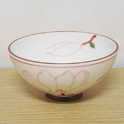 波佐見焼 はるか ご飯茶わん (ピンク)