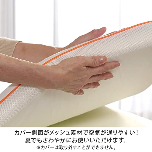 Amazon｜ドルメオ エアースプリング エッセンシャル エアロセル 