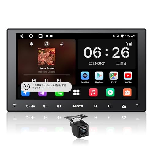 ATOTO A5L AndroidfBXvC I[fBI 9C`̑ J[irAWi-Fi&GPSAX}zAgŖCarPlay/AndroidAuto/~[NAobNJAA24B-EQ DSPAUSB批yĐ\ȑ@\