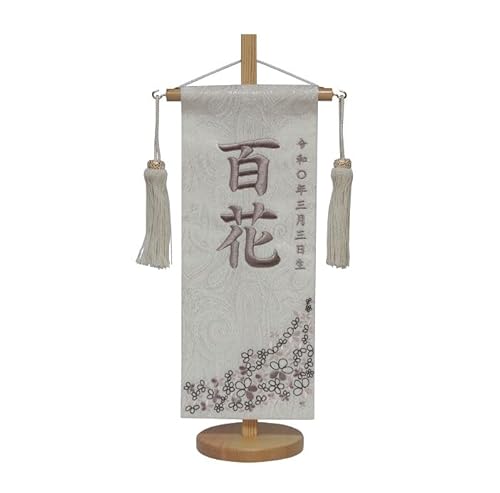 Ղ ߋpi O ̎qp ͂ij amRTRW  RXZ` AC{[n OPUX x[W[t l`  ЂȐl` ЂȍՂ O q O  C~e[VWG[tVVE