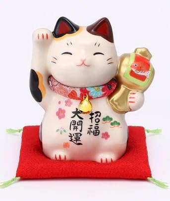 Yakushiken Lucky Good Luck Maneki Cat with Collar No. 2.5 Figurine, Pray for Money, Palm Size, Opening Gift, Housewarming Gift : Home & Kitchen