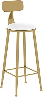 NMDCDH Tabouret de Bar, Tabouret de Bar Haut en Métal, Coussin en Cuir PU, pour Maison Commerciale, Blanc, 65/75cm