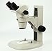 Produktbild Gowe 7 x 114 x Zoom Binokular Stereo Mikroskop mit Boom Ständer Optische Arbeitsabstand Zoom Okular