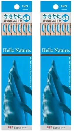 g{M M n[lC`[ htB 4B 1_[X KB-KHNDL4B (× 2)