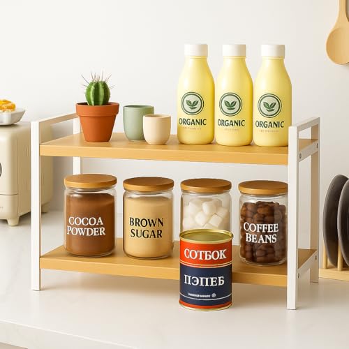 Image of Decorlay Laminated Board Metallic Frame Kitchen Counter Top Storage Organizer Spice Bottles, Condiment Racks Space Saver | Beech | Pack of 1