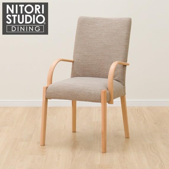 Amazon｜ニトリ(NITORI) ダイニングチェア NコレクションC-10肘付きNA 