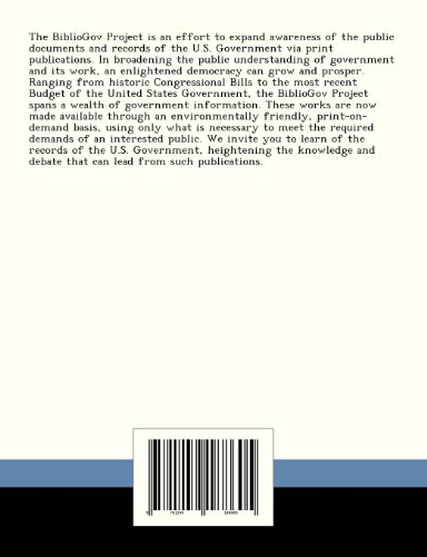Geographic Information System Software to Enhance Field-Data Collection and Management of Land Cover Trends Information - Image 2