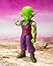 TAMASHII NATIONS - Dragon Ball DAIMA - Piccolo (Mini) -DAIMA- S.H.Figuarts Action Figure