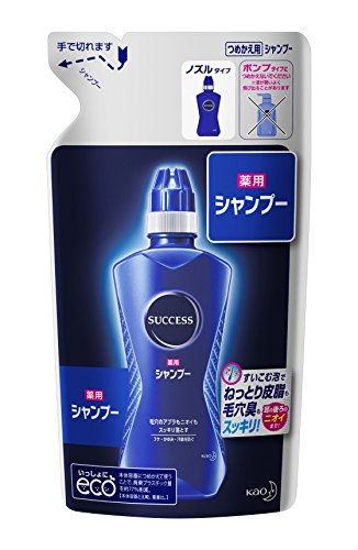 サクセス 薬用シャンプー 300ml 詰め替え用