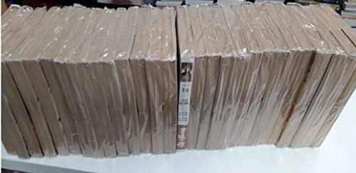 Lobo Solitário Mangá do 1 ao 28 Completo