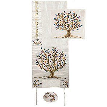 Embroidered Raw Silk Tallit Set Tree of Life Design .Bag & Kippa included By Yair Emanuel.