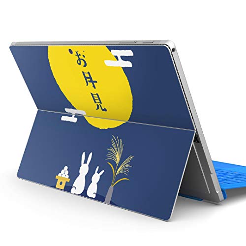 igsticker Surface pro6 pro2017 pro4 p XLV[ T[tFX m[gubN m[gp\R Jo[ P[X tB XebJ[ ANZT[ ی 015802   H