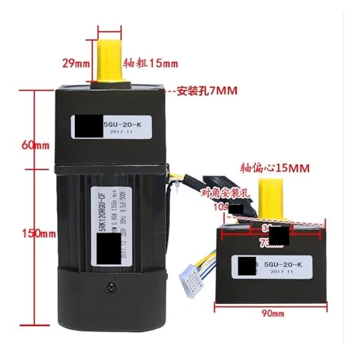 Moteur à induction 90W à couple élevé avec support et variateur - 3