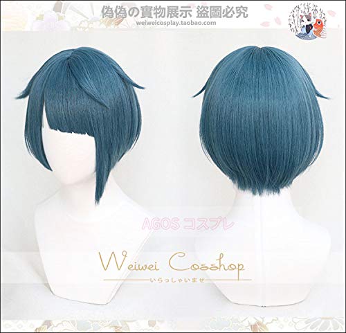 Amazon.co.jp: 【AGOS】即納原神(Genshin)行秋(ユクアキ) 耐熱コスプレ 