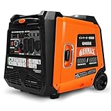 GENMAX インバーター発電機 定格出力4.5kVA ガソリン発電機 正弦波 防音型 直列で200V出力可 キャスター付き 静音 家庭用 キャンプ DIY キッチンカー 移動販売 電動工具 イベント 建設作業 災害時活躍