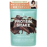 バンビウォーター プロテイン 女性 【栄養機能食品11種】約17食分 人工甘味料不使用 チョコレート ダイエット 美容プロテイン ソイ ホエイ 置き換え 250g 選べる12味 国産 低糖質 食物繊維