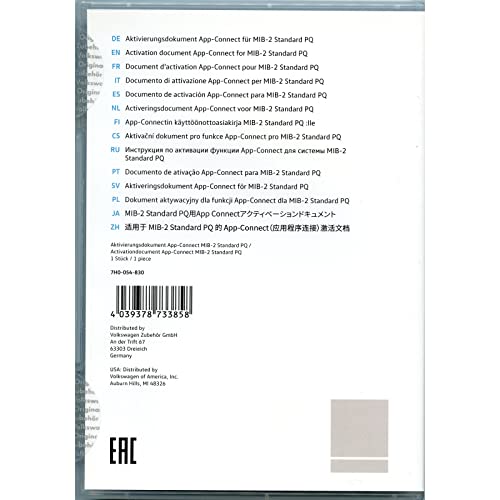 Volkswagen 7H0054830 Activation Document for AppConnect, Neutral - Image 2