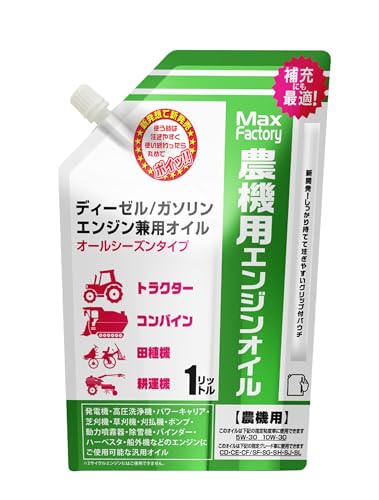 MAXFactory(}bNXt@Ng[) GWIC pE`dl 4TCN K\&fB[[ _@p z 1L