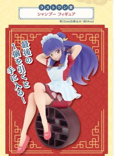 一番くじ TVアニメ「らんま*1/2」ラストワン賞 シャンプー フィギュアのサムネイル