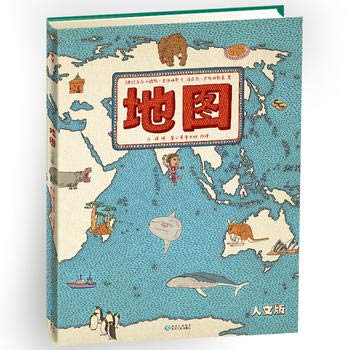 Maps (Chinese Edition)