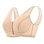 A03 Beige
