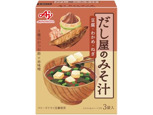味の素 だし屋のみそ汁赤だし３袋入 ×6個