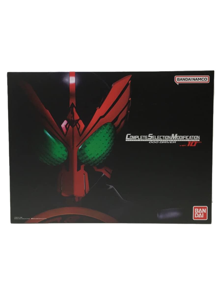 Amazon.co.jp: ◇CSMオーズドライバー ver.10th : おもちゃ
