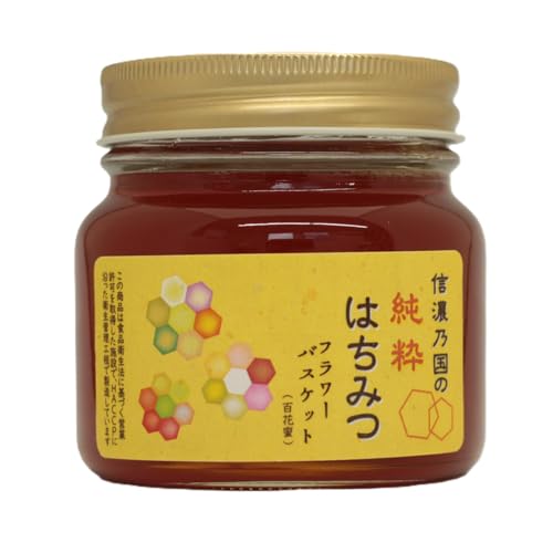 更科養蜂苑 長野県産 百花蜜はちみつ フラワーバスケット300g