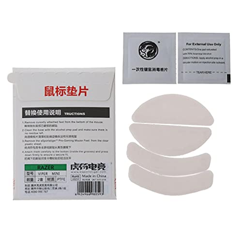 Kingjinglo 2 Sets for Ra-zer Viper Mini Tiger Gaming Mouse Feet Mouse Skate Mouse White Mouse Glides Curve Edge Tiger Gaming Mouse Feet