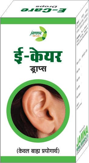 Jamna E-Care Drops,10 ml (Pack of 4)-image-18