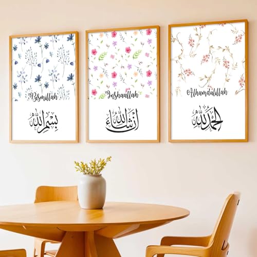 Image of kotart Wall Art Painting Islamic Home Decoration Frame With For Living Room Bed Room Hotel Wall Decor Digital Reprint Engineered Wood Set of 3 (Art 2, 13X17 INCH)