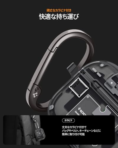 Spigen AirPods Pro 3 ケース ウルトラ・ハイブリッド・マグフィット ACS09823 (ゼロ・ワン・ブラック) の商品画像 5