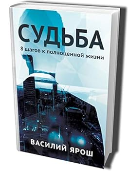 Perfect Paperback ?????? Book