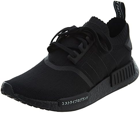 nmd_r1 pk